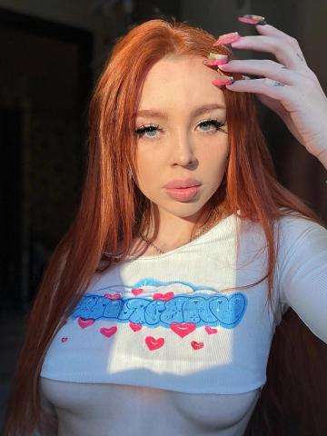 Таисия
